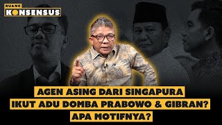 Sulfikar Amir Itu Profesor Asal Singapura atau WNI❓ Kok Getol Fitnah Gibran❓ Agen Asing Kah❓ | RK