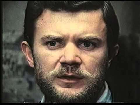 Помни имя свое