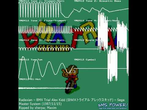 BMX Trial Alex Kidd - Sega Master System (FM)