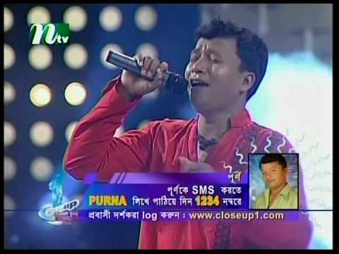 Closeup1 2008, Purna - Bha Kum Bha Bathashe (High Quality)