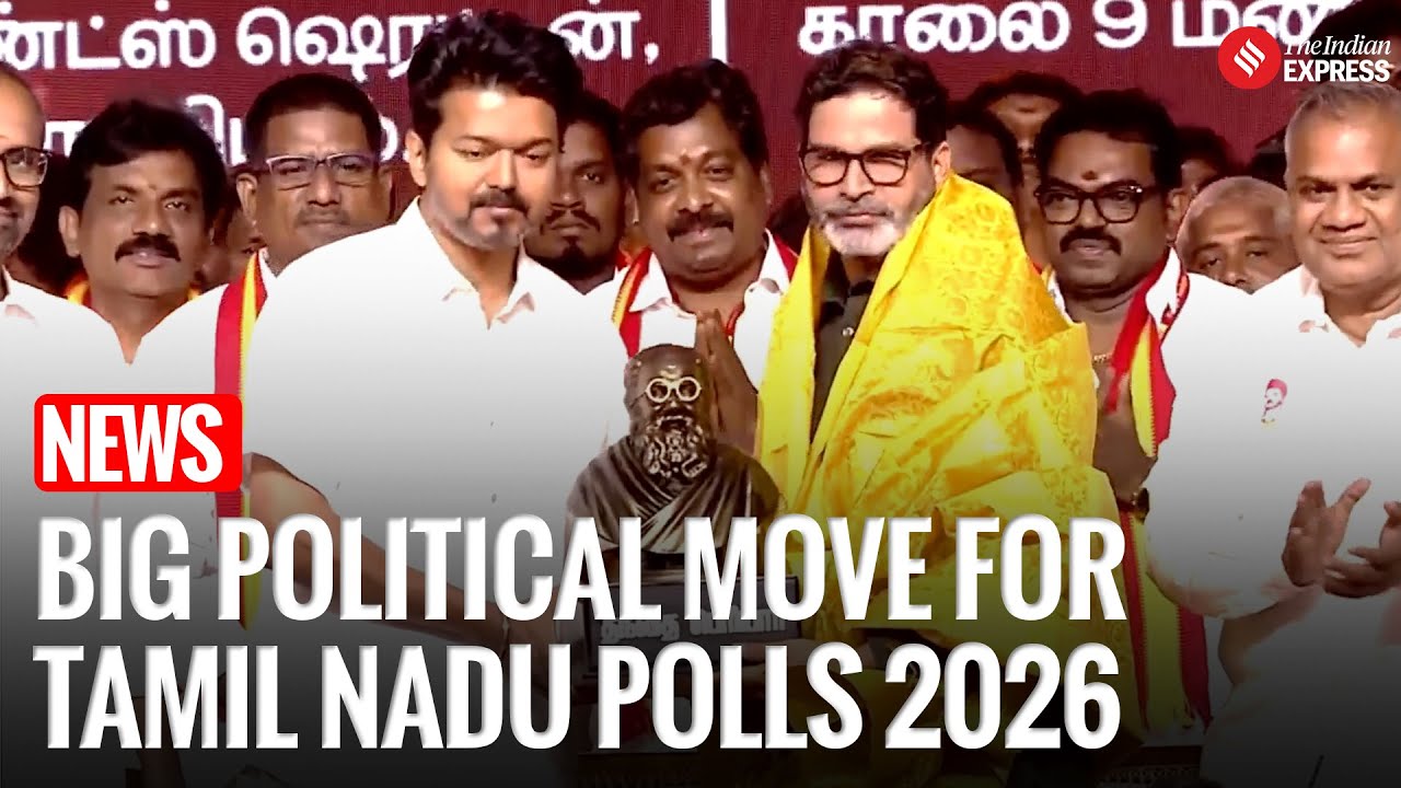 "Why I Am Here..." : Prashant Kishor Reveals Tamil Nadu Plans, Slams DMK I TVK I Vijay I