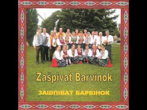 Barvinok - 55 rokyv dovhyj čas