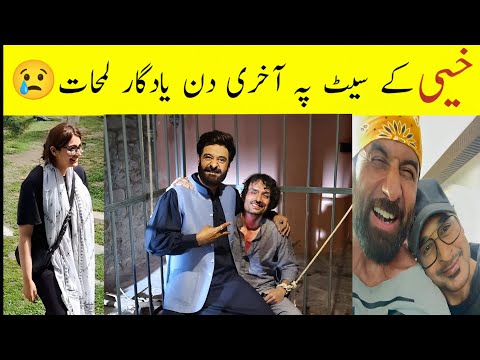 😢Khaie LAST DAY On Set - Khaie Last Episode BTS - Barlas Khan Death In Khai 2nd Last Ep