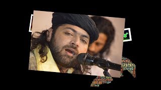 Muhammad Piya Sarkar || Qawwali || Junaid Sultani || Jamnagar || Gujarat
