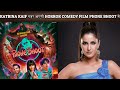 Katrina Kaif Nazar Aayengi Horror Comedy Film Phone Bhoot Me Katrina Kaif Siddhant Chaturvedi