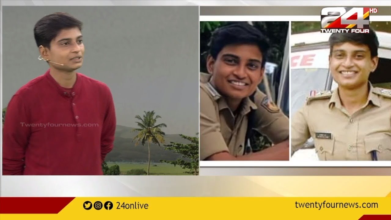 'പോരാട്ടത്തിന്റെ വിലയുള്ള കാക്കി'; ഭൂതകാലവും ജീവിതാനുഭവങ്ങളും ട്വന്റിഫോറുമായി പങ്കുവച്ച് ആനി ശിവ