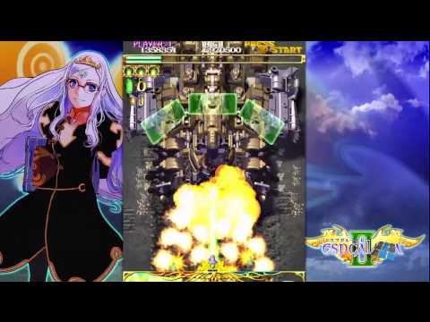 Espgaluda II - Black Label (Playthrough)