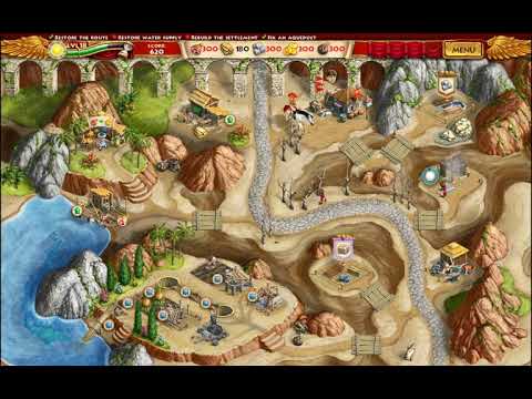 Roads of Rome: Next Generation Video