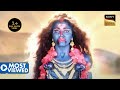 महादेव ने कैसे किया माँ काली के भयंकर �