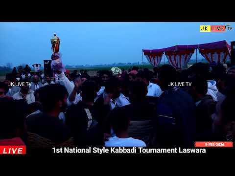 🔴Live 1st National Style Kabaddi Tournament Laswara (Jammu) 9 FEB 2026