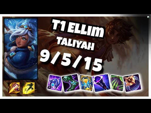 Ellim Taliyah 11.6 S11 Jungle Challenger Replay (9/5/15) - KOREAN