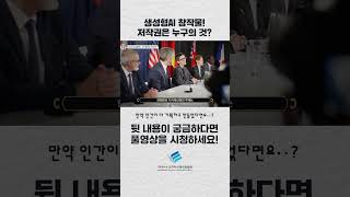 유튜브 썸네일