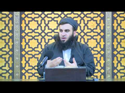 وانەی دووەم