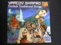 Yaacov Shapiro - Der Rebe zol leibn 