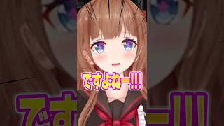 ホラーゲームの勘  #バイオハザード #shorts