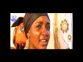 IZNAH 1 2 LATEST HAUSA FILM