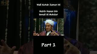 Download lagu HABIB HASAN | WALI KUTUB ZAMAN INI | Part 1 #trending #trendingshorts #fyp mp3 Download lagu HABIB HASAN | WALI KUTUB ZAMAN INI | Part 1 #trending #trendingshorts #fyp mp3