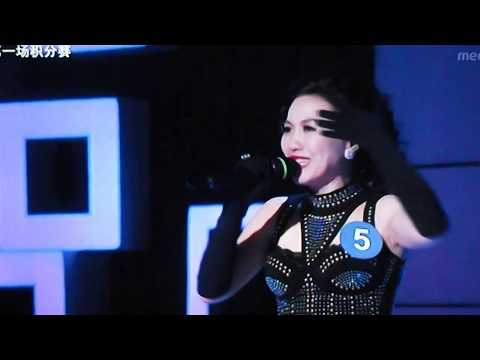 邬慧芳 ~ 得不到的爱情