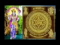 SUDARSHANA MAHA MANTRA | Maha Sudarshan Yantra |Significance of Shri Maha Sudarshan mantra| Benefits