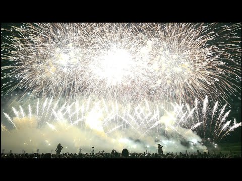 Feuerwerkswettbewerb Hannover 2024 - Team 1 - Malaysia