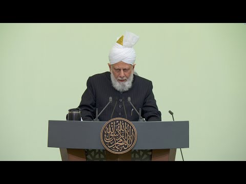 Friday Sermon | 3rd October 2025 | 4K ULTRA HD