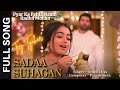 Sadaa Suhagan Pyar Ka Pehla Naam Radha Mohan Teej Tyohar Song Senjuti Das
