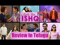 Feels Like Ishq Review in Telugu | Rohit Saraf, Radhika Madan, Tanya Maniktala, | MedPlus One TV