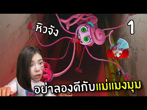 เพชร9999 ฟีฟาย