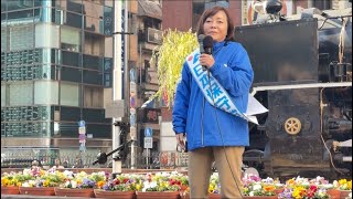 🇯🇵日本保守党応援& I love Japan.    is live! #有本香#日本保守党 #あさ8