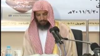 صورة شرح كتاب الموطأ (للإمام مالك) لمعالي  الشيخ د.  سعد بن ناصر الشثري الدرس-24