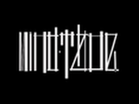 DMT_08 // Omiehk, Poka y Seito