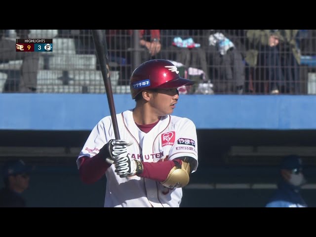 3月10日 東北楽天ゴールデンイーグルス 対 北海道日本ハムファイターズ ハイライト