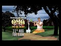 Janmashtami special | OMG - Oh My God | 11th August @9AM | Colors Cineplex