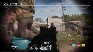 COD:MW  GROUND WAR