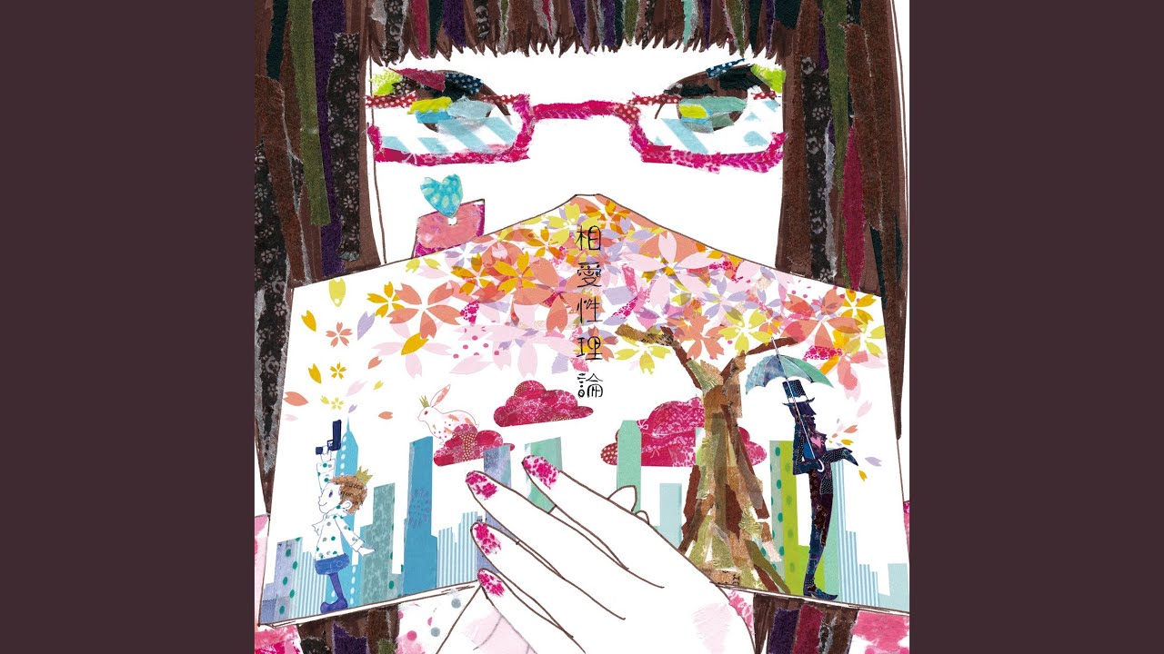 びくとりあさんの ボカロ曲ランキング みんなのランキング