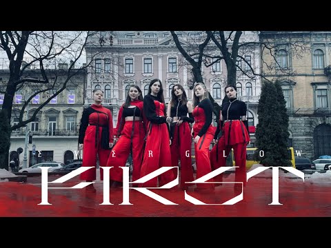 EVERGLOW (에버글로우) - FIRST (Dance break) | Dance Cover by OneXdaY | UKRAINE