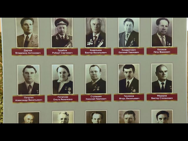 Встреча ветеранов