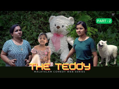 The Teddy Returns | Episode 2 | ദി ടെഡി ബീർ | Season 2