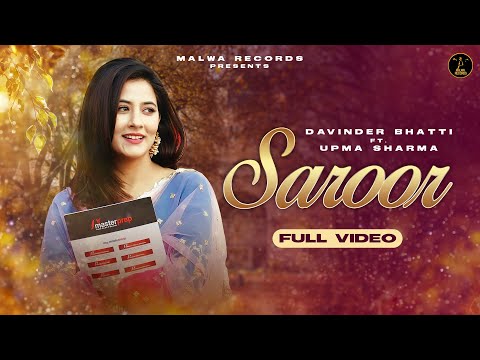 Poster saroor lyrics – davinder bhatti