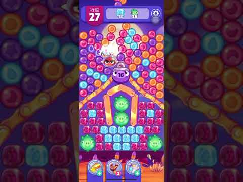 《Angry Birds Dream Blast》627