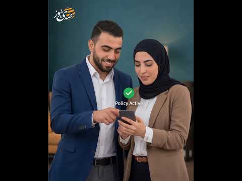 صدى نيوز | حملة "تأمينك جاهز" من الاتحاد الفلسطيني لشركات التأمين تجعل تجربتك أكثر سهولة