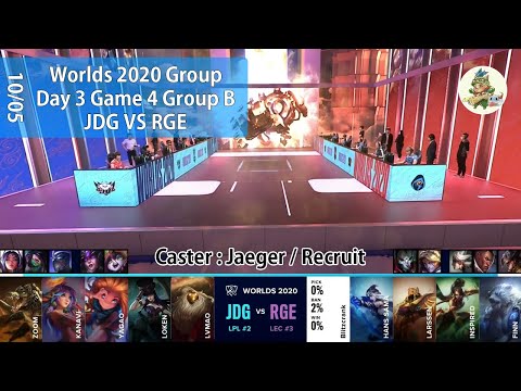 JDG(LvMao バード) VS RGE(Vander ブリッツクランク) ハイライト D3G4 Group B - Worlds 2020 Group Stage