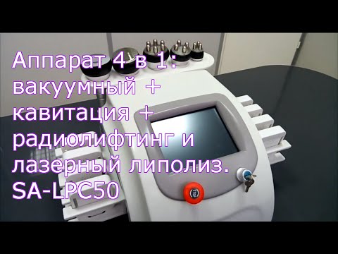 http://youtu.be/O502ShRakGw