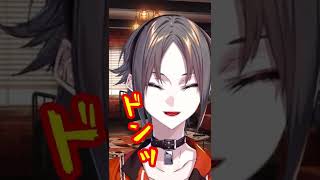 【Mysta】りんごジュース大好き【切り抜き】#shorts