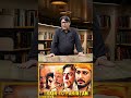 Film Train To Pakistan Written By Khushwant Singh Directed By Pamela Rux