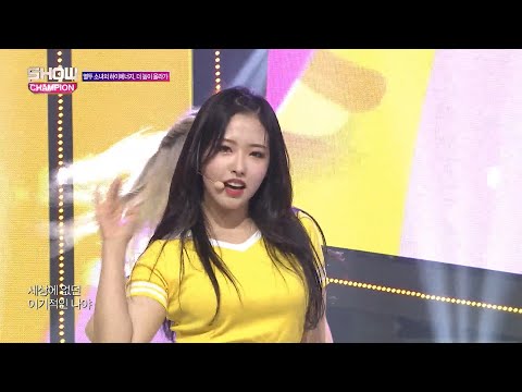 Show Champion EP.283 LOONA - HI HIGH