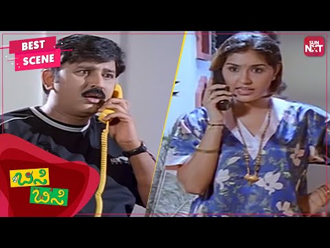 Ramesh Aravind's escaping strategy 😂 | Bisi Bisi | Kannada | Anu Prabhakar | Sun NXT