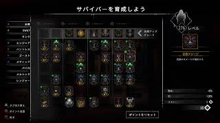 PS5pro「 YET ANOTHER ZOMBIE SURVIVORS 」初見プレイ６　～トロフィーや実績解除していきます～
