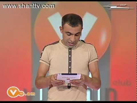 Vitamin Club 99 - Charents Erevuytner irenc irakan anunnerov
