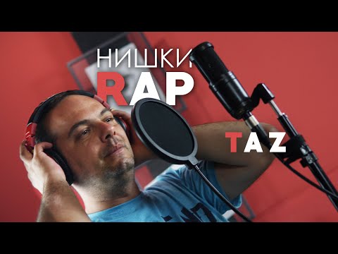 Taz -  Bunar (Niški Rap session)